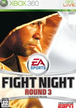Electronic Arts Fight Night Round 3 New