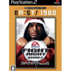 Electronic Arts Fight Night Round 2 (EA:SY! 1980) Clearance