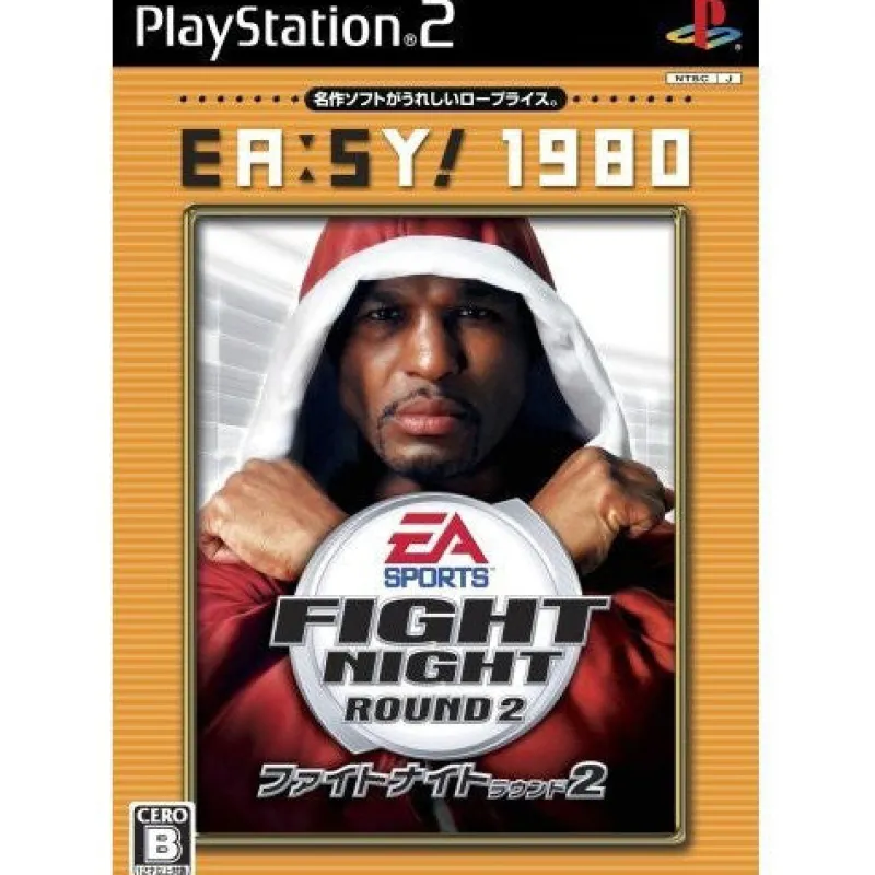Electronic Arts Fight Night Round 2 (EA:SY! 1980) Clearance