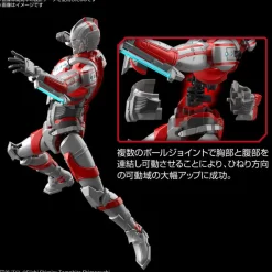 Online BANDAI SPIRITS Figure-rise Standard ULTRAMAN SUIT ZOFFY -ACTION- Plastic Model "ULTRAMAN"