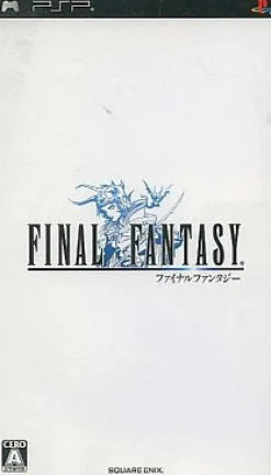 Square Enix Final Fantasy Anniversary Edition Hot
