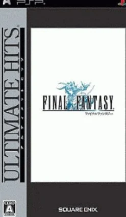 Square Enix Final Fantasy Anniversary Edition (Ultimate Hits) Online