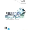 Best Square Enix Final Fantasy Crystal Chronicles: Echoes of Time