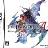 Sale Square Enix Final Fantasy Tactics A2: Fuuketsu no Grimoire