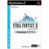 Square Enix Final Fantasy XI Entry Disc 2005 Sale