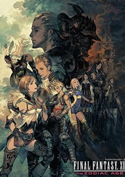 Clearance Square Enix Final Fantasy XII The Zodiac Age