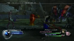 Hot Square Enix Final Fantasy XIII-2 (Ultimate Hits)