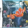 D3 Publisher Finding Nemo: Escape to the Big Blue Discount