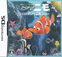 D3 Publisher Finding Nemo: Escape to the Big Blue Discount