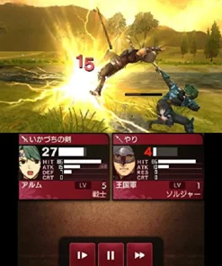 Nintendo Fire Emblem: Echoes Mou Hitori no Eiyuu Ou [Limited Edition] Best