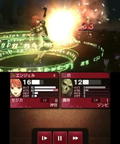 Nintendo Fire Emblem: Echoes Mou Hitori no Eiyuu Ou [Limited Edition] Best