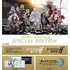 Nintendo Fire Emblem if [Special Edition] Outlet