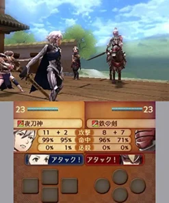 Nintendo Fire Emblem if [Special Edition] Outlet