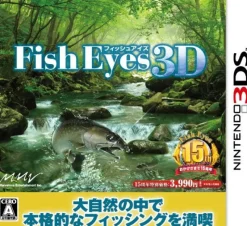 Marvelous Entertainment Fish Eyes 3D