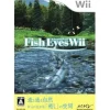 Marvelous Entertainment Fish Eyes Wii