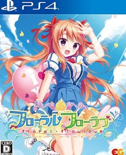 Entergram FLORAL FLOWLOVE