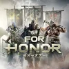 Ubisoft For Honor