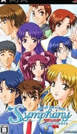 Clearance Takuyo For Symphony: With All One's Heart Portable