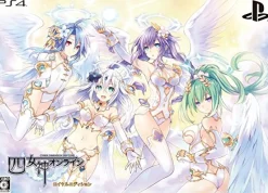 Compile Heart Four Goddesses Online Cyber Dimension Neptune [Royal Edition] New