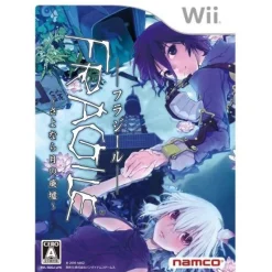 Clearance Bandai Namco Games Fragile: Sayonara Tsuki no Haikyo