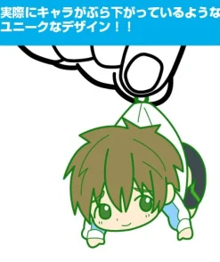 Online Cospa Free! - Tachibana Makoto - Keyholder - Rubber Keychain - Tsumamare