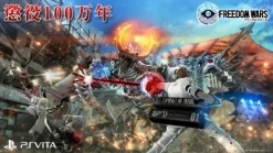 Sale Sony Computer Entertainment Freedom Wars