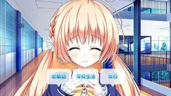 Hot Kaga Create Friend to Lover