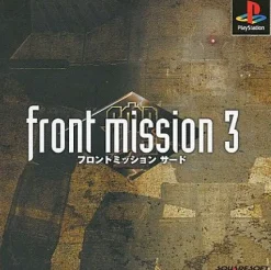 Discount Square Front Mission 3