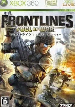 THQ Frontlines: Fuel of War Clearance
