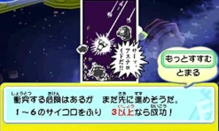 Clearance Bandai Namco Games Fujiko F. Fujio Characters Daishuugou! SF Dotabata Party!!