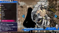 Spike Fushigi no Chronicle: Furikaerimasen Katsu Madewa