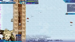 Spike Fushigi no Chronicle: Furikaerimasen Katsu Madewa