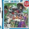 Outlet Chunsoft Fushigi no Dungeon: Furai no Shiren DS (Bargain Edition)