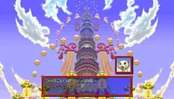 Chunsoft Fushigi no Dungeon Fuurai no Shiren 5 Plus: Fortun Tower to Unmei no Dice New