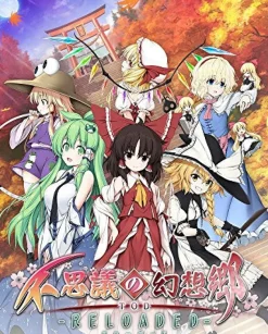 New Mediascape Fushigi no Gensokyo TOD Reloaded [Limited Edition]