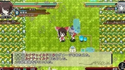 Mediascape Fushigi no Gensokyo TOD Reloaded [Limited Edition] New