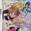 Sale Bandai Futari wa Precure Max Heart: Danzen! DS de Precure o Awasete Dai Battle