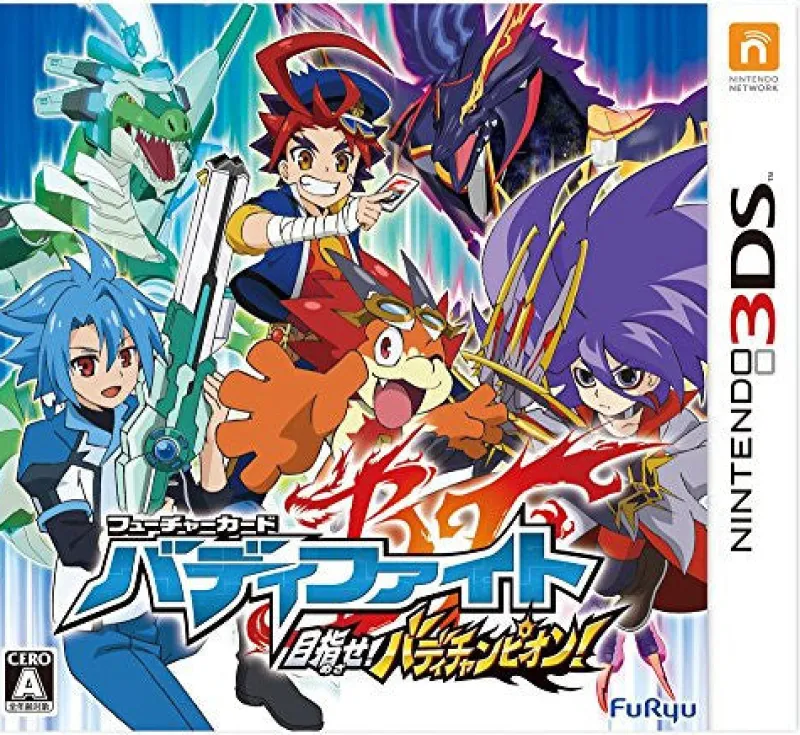 FuRyu Future Card Buddyfight Mezase! Buddy Champion! Clearance
