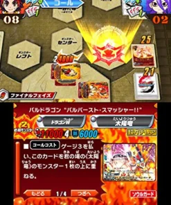 FuRyu Future Card Buddyfight Mezase! Buddy Champion! Clearance