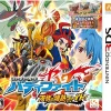 FuRyu Future Card Buddyfight Yuujou no Bakunetsu Fight! Sale