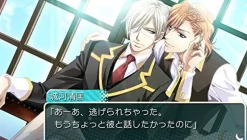 Prototype Gakuen Heaven 2 Double Scramble!