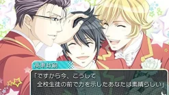 Prototype Gakuen Heaven 2 Double Scramble!