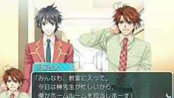 Prototype Gakuen Heaven 2 Double Scramble!