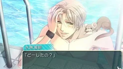 Prototype Gakuen Heaven 2 Double Scramble!