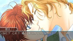 Discount Prototype Gakuen Heaven Boy's Love Scramble!