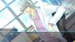 Discount Prototype Gakuen Heaven Boy's Love Scramble!