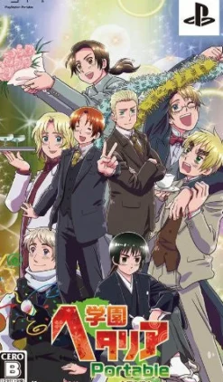 New Idea Factory Gakuen Hetalia Portable [Limited Edition]