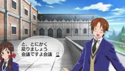 New Idea Factory Gakuen Hetalia Portable [Limited Edition]