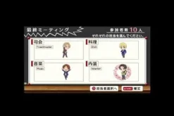 New Idea Factory Gakuen Hetalia Portable [Limited Edition]