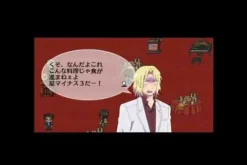 New Idea Factory Gakuen Hetalia Portable [Limited Edition]